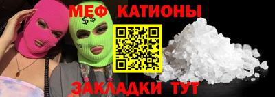 МДПВ Комсомольск-на-Амуре