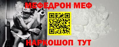 МДПВ Комсомольск-на-Амуре
