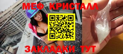 МДПВ Комсомольск-на-Амуре