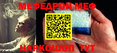 МДПВ Комсомольск-на-Амуре