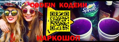 героин Ковров