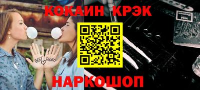 прущая мука Коммунар