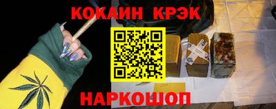 МДПВ Комсомольск-на-Амуре