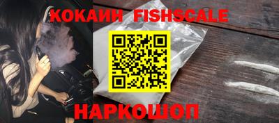 круглые Когалым