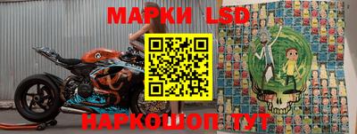 мефедрон VHQ Конаково