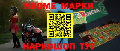 МДПВ Комсомольск-на-Амуре