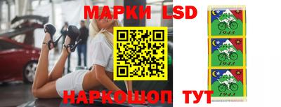 прущая мука Коммунар