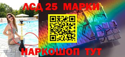 мефедрон VHQ Конаково