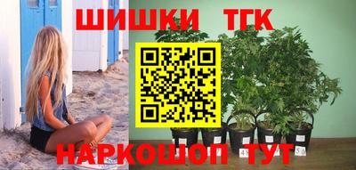 прущая мука Коммунар
