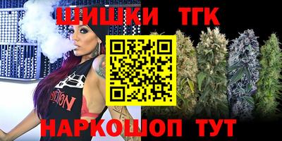 прущая мука Коммунар