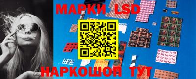 прущая мука Коммунар