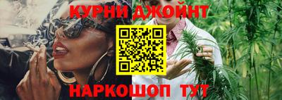 мефедрон VHQ Конаково
