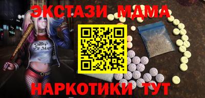 прущая мука Коммунар