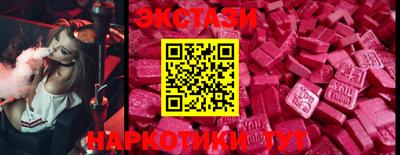 мефедрон VHQ Конаково