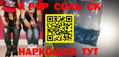 МДПВ Комсомольск-на-Амуре