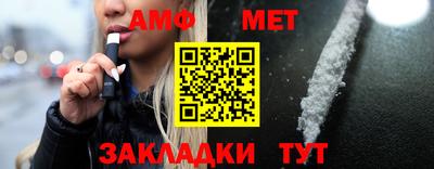МДПВ Комсомольск-на-Амуре