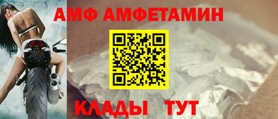 мефедрон VHQ Конаково