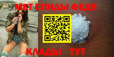 прущая мука Коммунар