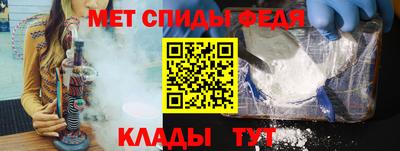 МДПВ Комсомольск-на-Амуре