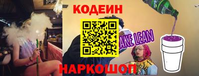 МДПВ Комсомольск-на-Амуре