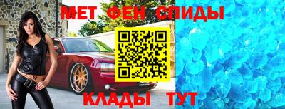 прущая мука Коммунар