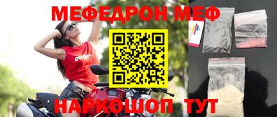 МДПВ Комсомольск-на-Амуре