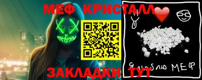 МДПВ Комсомольск-на-Амуре