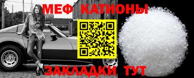 круглые Коломна