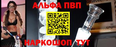 прущая мука Коммунар